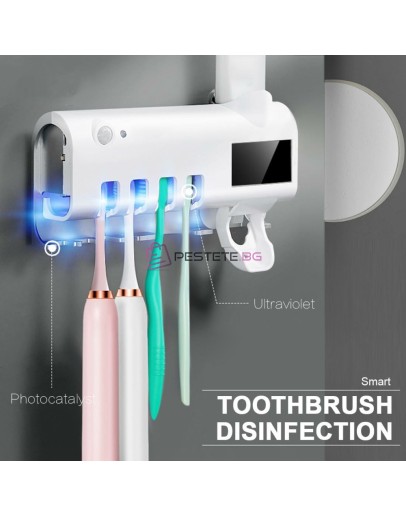 UV соларен стерилизатор диспенсър за паста за зъби и четки